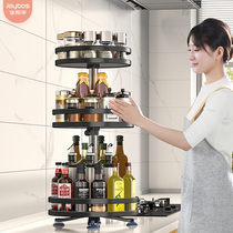 Jia helper kitchen seasoning rack household countertop multifunctional condiment storage products rotating storage shelf