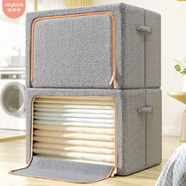 Good helper Clothes storage box artifact Fabric household finishing box Foldable storage box Wardrobe clothing cotton and linen