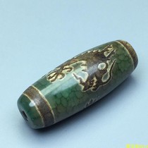 Antique Antique collection Old Pick Tibetan legend Green Agate dragon beads Auspicious dragon Evil body protection pendant accessories