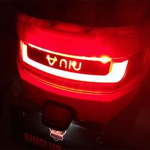 Mavericks taillight car sticker n1 n1s m1 m1c m personality can be customized modified electric car carbon fiber tail label