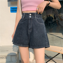 Open Fork Lady Jeans Shorts Summer Thin with high waist straight drum pants Slim Shade and Trousers High Street Chains