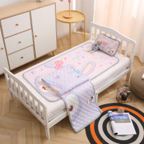 Summer Children Latex Cool Mat Foldable Kindergarten Ice Silk Pillow Cool Silk Siesta Nap By Three Sets Washable Water
