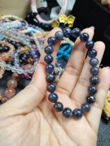 Dream Dreams Salt Source Accessories Cordierite Single Ring Hand Strings