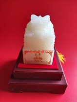 Yuan Longping Baoxi Baiyu 1 kg 2 kg Seal of the Throne