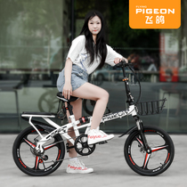 Flying pigeon folding bike ultra lightweight portable womens adult 16 20 22 inch male adult variable speed small bike