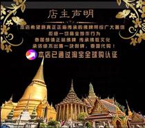 Designated customer (private auction will not be issued under the note specified Buddha card)0tOGVJKRAd