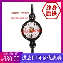 Angxuan mechanical tensile gauge LLB-50KN dial dynamometer 8 tons 12t10T wire rope tensile gauge 200KN