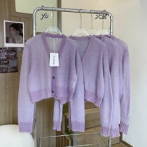 Gentle storm Mahimau knit cardiovert womens spring and autumn slim down small sub jacket blouses