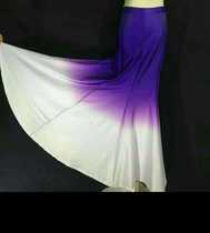 Dai dance clothing adult female elastic slim fish tail skirt gradient ethnic peacock dance performance clothing