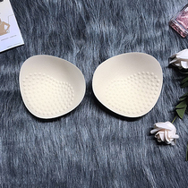 Ultra-thin chest gasket underwear replacement inner cushion vest tube universal insert sports bra cup latex pad