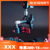 Imprinted spider crab 7 11 inch micro SLR camera monitor strange hand magic arm photography universal quick installation and disassembly bracket