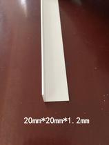 Zheng Fangyuan factory direct PVC profile corner protection strip border corner line 20*20*1 2mm