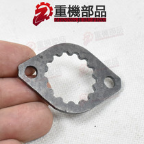 Ducati 696 795 796 M1100 front chain disc front chain disc small flying tooth disc lock lock