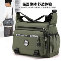 2021 New Mens Bag Single Shoulder Diagonal Satchel Multi-Pocket Large Capacity Business Bag Mens Outdoor Leisure Business Bag