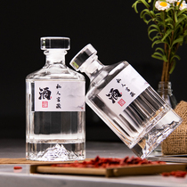 Glass wine bottle empty bottle one catty container high-grade sealed storage special wedding feast customized wholesale loose liquor bottle