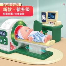 Childrens house doctor simulation medical equipment stethoscope toy set little girl girl 3-year-old boy