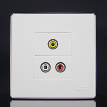 Silver edge 86 type audio and video wall panel switch solder-free red and white audio lotus head AV video module socket
