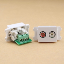 120 type audio non-welding-free audio socket module floor insert special beige White
