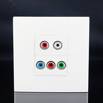 Type 86 audio and video panel insert AV red and white double Lotus audio red green blue RGB color difference component multimedia socket