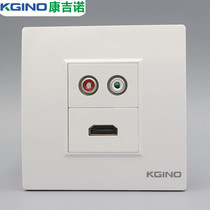 Kangjino 86 type HDMI HD plus audio solder-free wire socket AV Lotus Audio 2 0 edition HDMI panel