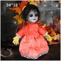 Halloween decoration walking ghost baby voice-activated light bar haunted house scene arrangement horror ornaments ghost doll