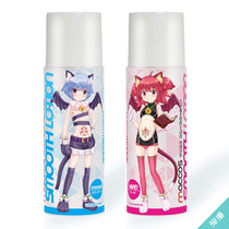Maccos] succubus twin cute lubrication large capacity high moisturizing long-lasting optional viscosity tip bottle easy to inject