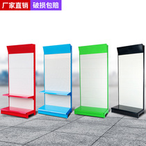  Hole board shelf sub-display rack Hardware power tool hook multi-layer supermarket display rack Sample exhibition display rack