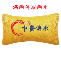 More than 20 optional buckwheat shell pulse pillow can be removed and washed can be embroidered Chinese medicine Pulse Pulse Pulse volume blood pressure Hand Pillow pad