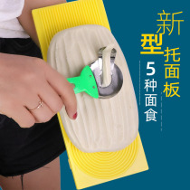 304 stainless steel knives special knives for noodle cutting knives Home Hotel commercial Shanxi noodle cutting tools
