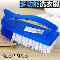 Powerful big bristle iron brush multifunctional cleaning brush washing brush shoe brush floor decontamination plastic clothing board brush