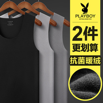 Flower Playboy Men Plus Suede Thickened Warm Vest Tight Fit Winter Male blouses No marks for wearing the bottom and autumn clothes