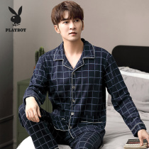 Playboy mens pajamas set cotton spring and autumn thin long sleeves winter cotton homewear 2021 new