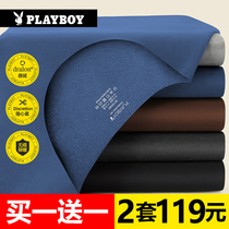 Playboy self-heating mens thermal underwear de velvet plus velvet antibacterial autumn clothes and trousers set of unscented Winter Men