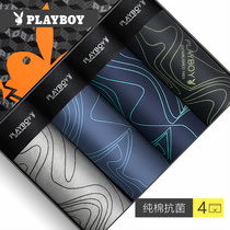  Playboy pure cotton mens underwear boxer shorts head summer thin boxer shorts boys breathable loose shorts pants