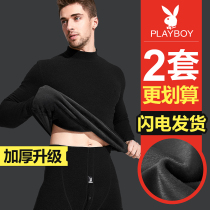 Flower Playboy with high collar mens warm underwear thickened and gushed self-heating Develled autumn clothes autumn pants suit winter