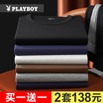 Flowers Playboy Autumn Clothes Autumn Pants Mens Pure Cotton Antibacterial Thin WARM LINGERIE SUIT FULL COTTON SWEATSHIRT WINTER BEAT