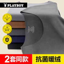 Floral Playboy mens warm underwear antibacterial thin section Young beat bottom autumn clothes Autumn pants suit Cavelvet No marks winter