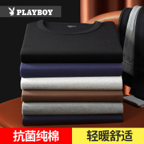 Flower Playboy Warm Underwear Mens Pure Cotton Thin style Autumn Pants Youth Full Cotton Sweatshirt Autumn Clothes Pants Suit Men winter