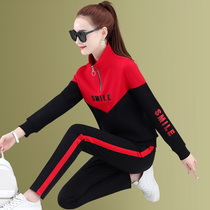 Sports Leisure set women spring and autumn 2021 new fashion leisure Autumn Sweater running mother two-piece set