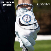 FootJoy Golf Gloves Mens HyperFLX high performance breathable and comfortable lambskin sports gloves