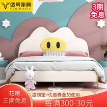 Modern simple environmental protection Nordic ins net red bed Light luxury princess Wrought iron bed Cute gold 1 8-meter double bed