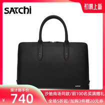 Sachet Mens Bag Genuine Leather Business Fashion Big Capacity Handbag Casual Headlayer Bull Leather Mens Computer Bag Briefcase