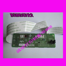 Kyocera FS-1040 1020 1120 1060 1025 1520 1125 relay board bridge circuit board
