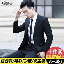 Suit suit Mens coat Korean slim best man groom wedding Business casual professional formal small suit Summer