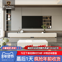 Light luxury Rock board floor cabinet TV cabinet coffee table combination modern simple living room Italian saddle leather solid wood storage short cabinet