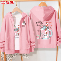 Girl coat spring and autumn thin female childrens autumn cardigan childrens sports autumn girl 2021 new autumn childrens clothing