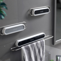 Towel rack Nordic non-hole wall-mounted suction cup bathroom bath towel horizontal bar simple creative hanging pole rack