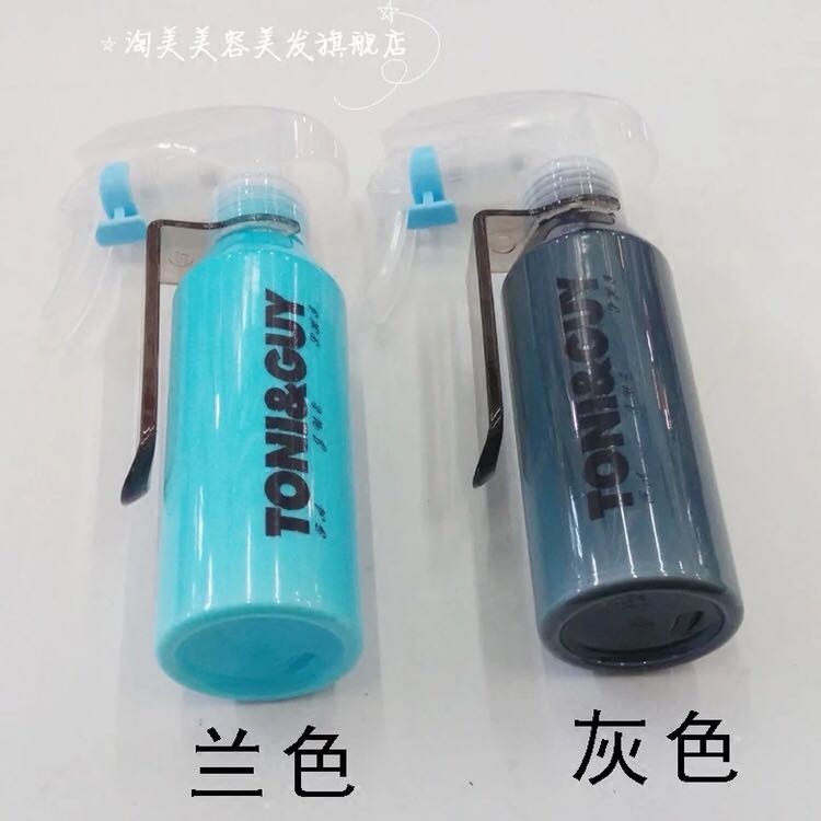 Hairdresser-specific professional spray kettle hair salon special hair salon special high-pressure beauty spray pot