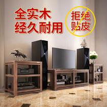 SINNAIK solid wood amplifier rack Sound cabinet Machine shelf equipment speaker hifi equipment amplifier cabinet