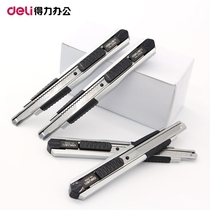 Del stainless steel art knife small metal knife paper knife art pencil charcoal pencil sharpener paper cutter paper knife